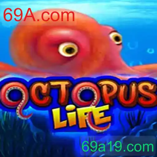 OctopusLife